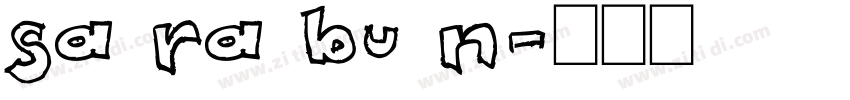 sa ra bu n字体转换